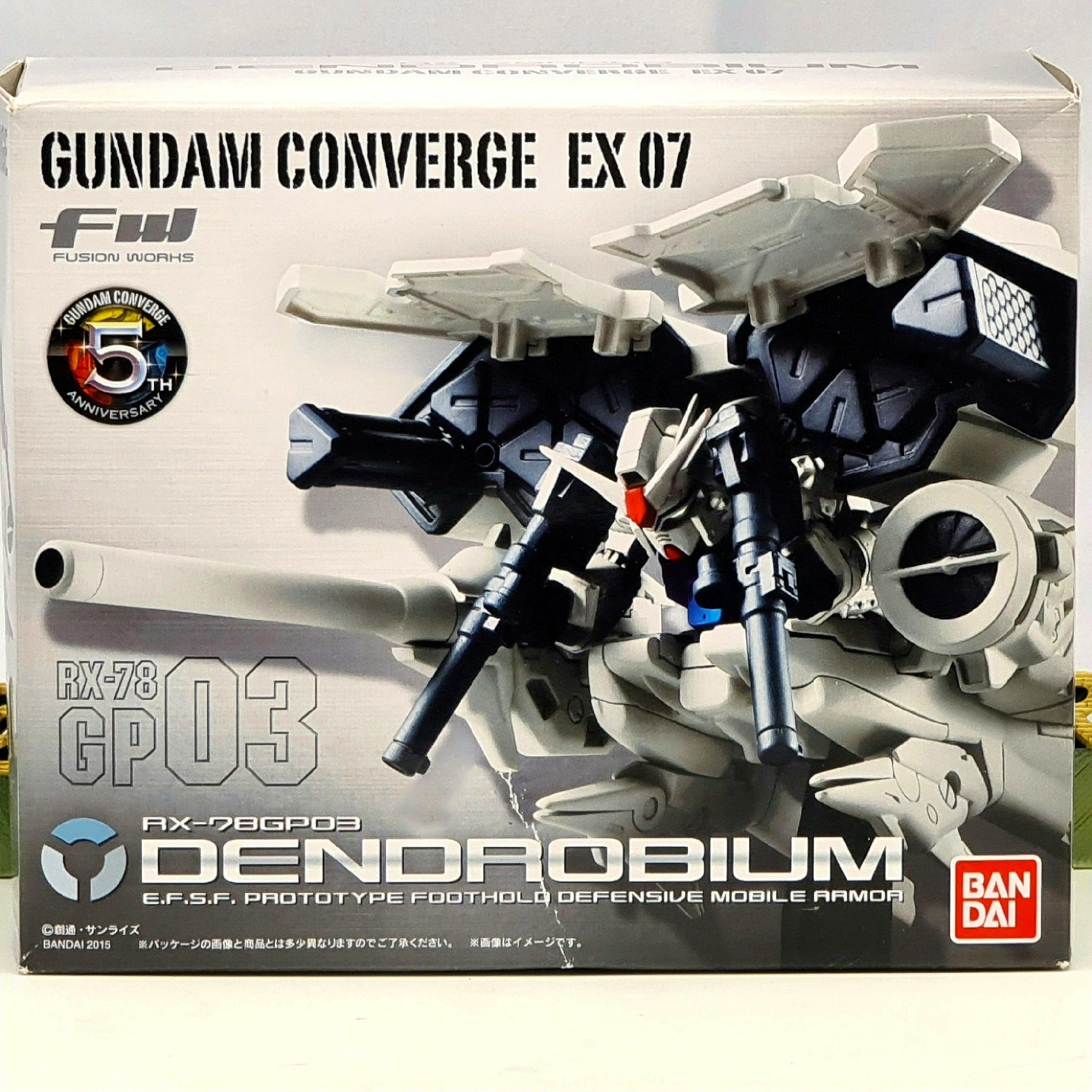 FW GUNDAM CONVERGE EX07 RX-78GP03 ガンダム試作3号機