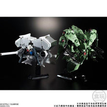 Load image into Gallery viewer, FW Gundam Converge EX12 Neue Ziel 2Figure2
