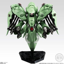 Load image into Gallery viewer, FW Gundam Converge EX12 Neue Ziel Front3
