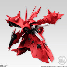Load image into Gallery viewer, FW Gundam Converge EX14 Nightingale Back
