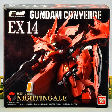 FW Gundam Converge EX14 Nightingale Box Front1
