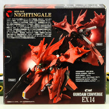 Load image into Gallery viewer, FW Gundam Converge EX14 Nightingale Box Back1
