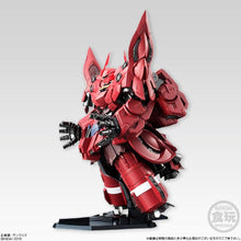 Load image into Gallery viewer, FW Gundam Converge EX15 Neo Zeong Left3
