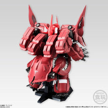Load image into Gallery viewer, FW Gundam Converge EX15 Neo Zeong Back
