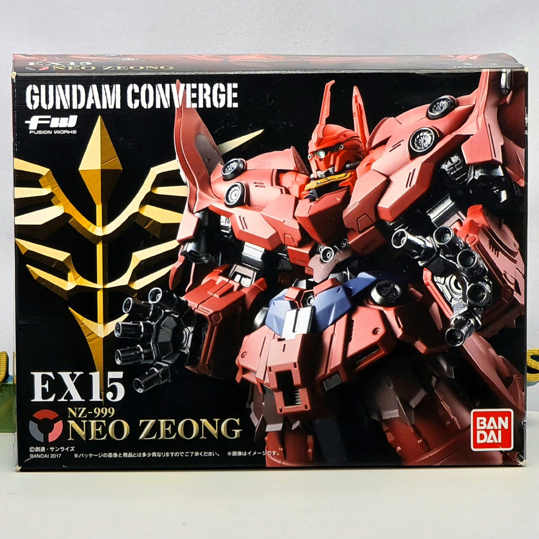 FW Gundam Converge EX15 Neo Zeong Box Front1