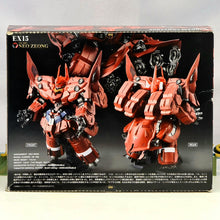 Load image into Gallery viewer, FW Gundam Converge EX15 Neo Zeong Box Back1
