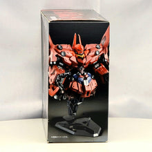 Load image into Gallery viewer, FW Gundam Converge EX15 Neo Zeong Box Side2
