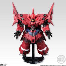 Load image into Gallery viewer, FW Gundam Converge EX15 Neo Zeong Front1
