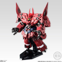 Load image into Gallery viewer, FW Gundam Converge EX15 Neo Zeong Left2

