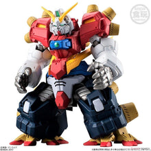 Load image into Gallery viewer, FW Gundam Converge EX19 Devil Gundam - MJ@TreasureHearts Toys &amp; Collectibles
