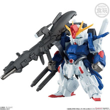 Load image into Gallery viewer, FW Gundam Converge EX21 Full Armor ZZ - MJ@TreasureHearts Toys &amp; Collectibles
