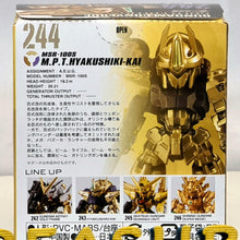 Load image into Gallery viewer, FW Gundam Converge Gold Edition 8Pack Box 3B
