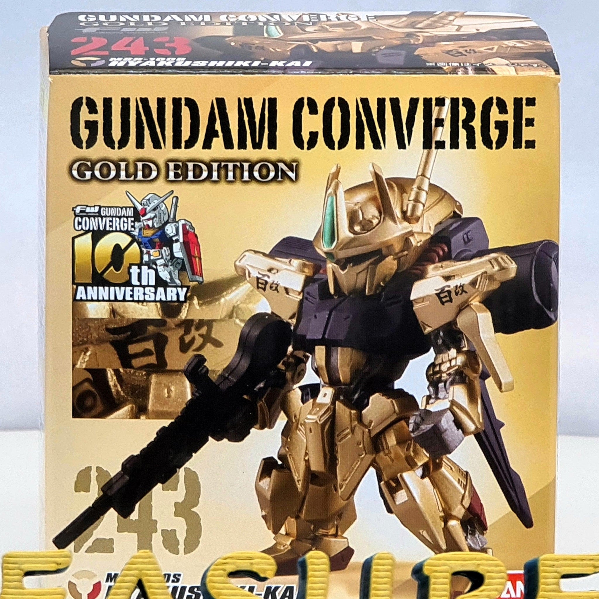 FW GUNDAM CONVERGE GOLD EDITION ガンダムコンバージ8個入り