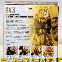 Load image into Gallery viewer, FW Gundam Converge Gold Edition 8Pack Box 2B
