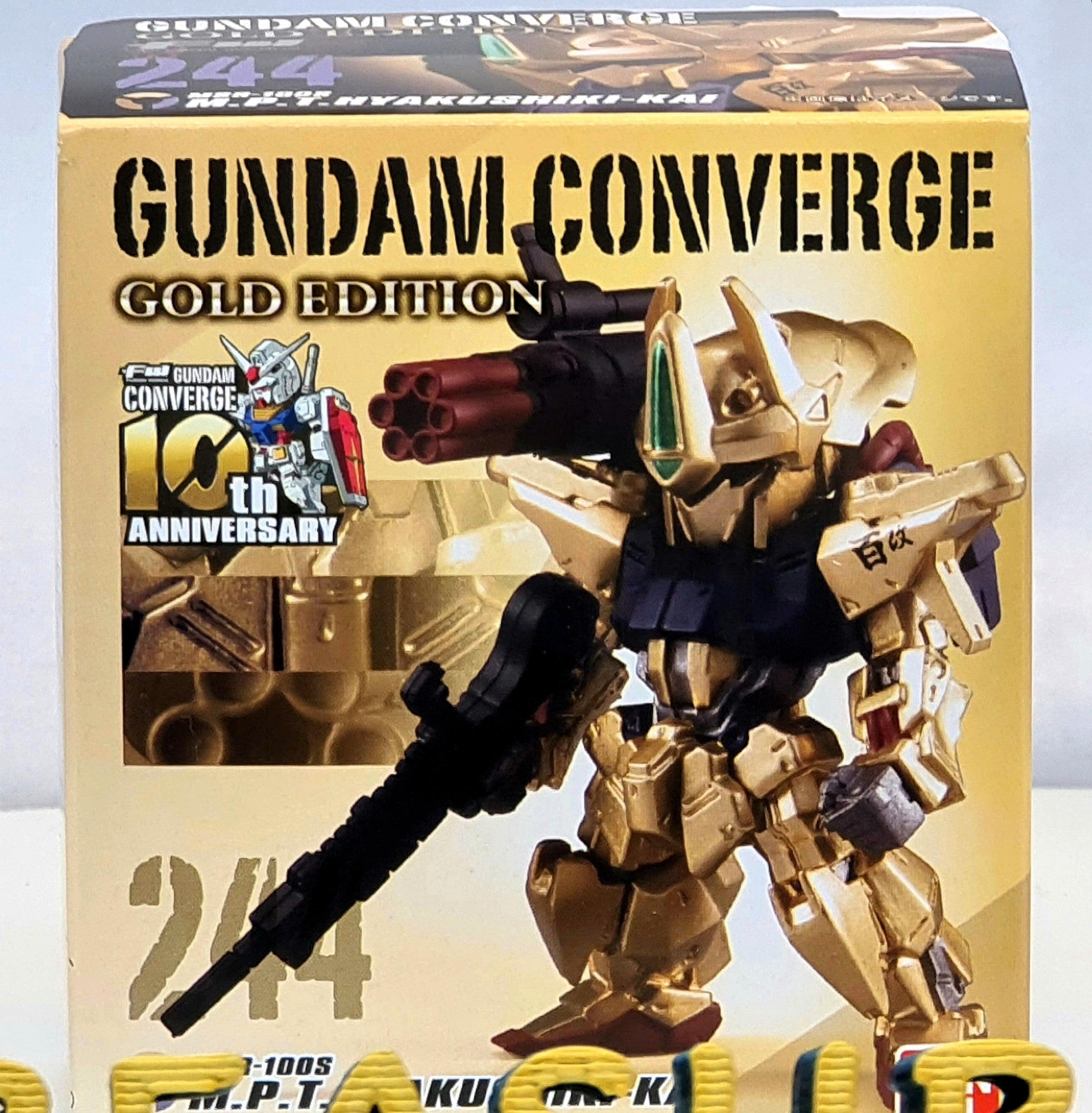 FW GUNDAM CONVERGE GOLD EDITION BOX - プラモデル