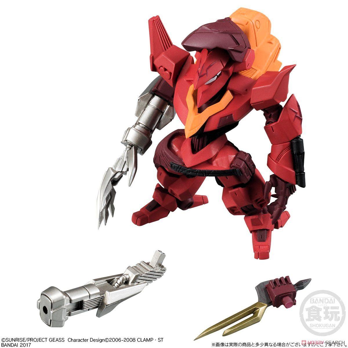 【専用】グェングァンカン様 ① Bandai Chogokin GD-44 MSZ-006 Z Gundam 2008 reissue ver