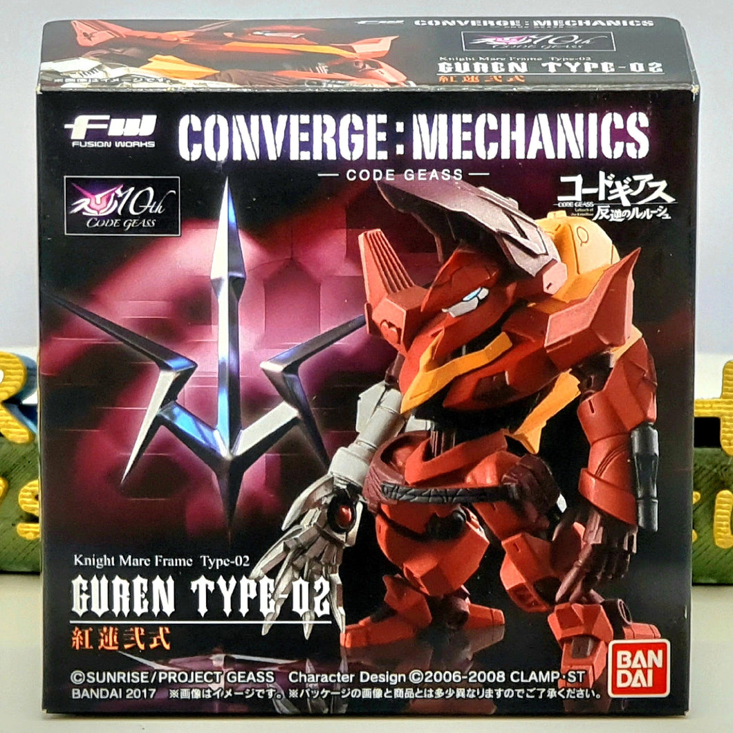 Gundam Converge Mechanics Code Geass Guren Box Front1