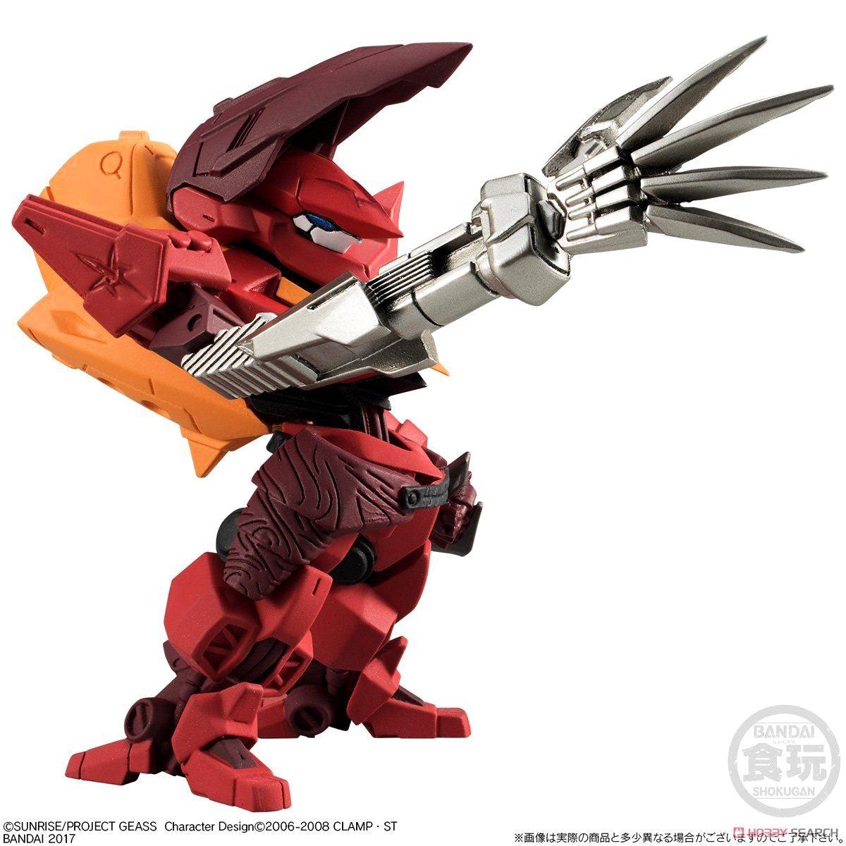 FW Gundam Converge Mechanics Code Geass Guren – MJ