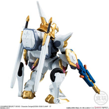 Load image into Gallery viewer, FW Gundam Converge Mechanics Code Geass Lancelot back
