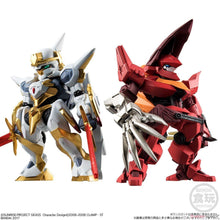 Load image into Gallery viewer, FW Gundam Converge Mechanics Code Geass Lancelot 2Fig
