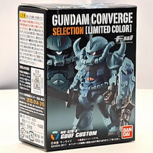 Load image into Gallery viewer, FW Gundam Converge Select [Limited Color] 8Pk - MJ@TreasureHearts Toys &amp; Collectibles
