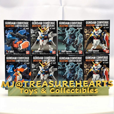 FW Gundam Converge Select [Limited Color] 8Pk - MJ@TreasureHearts Toys & Collectibles