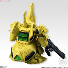 Load image into Gallery viewer, FW Gundam Converge SP06 Z Gundam &amp; The-O Back
