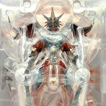 Load image into Gallery viewer, Gamera3 Revenge of Iris Ryuuseichou Regular Color Wrap Front Closeup
