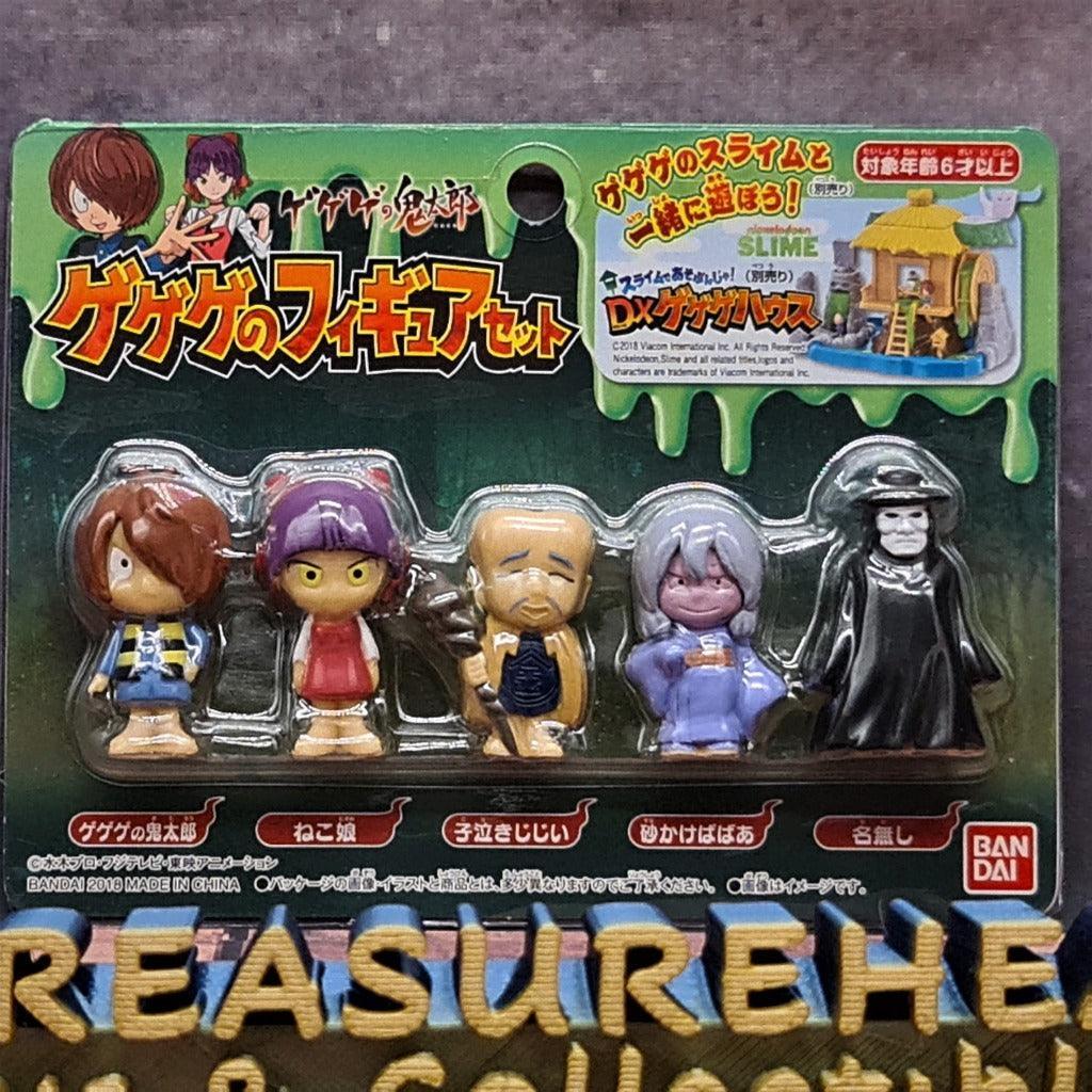 Gegege No Kitaro Figure Set 1 - MJ@TreasureHearts Toys & Collectibles