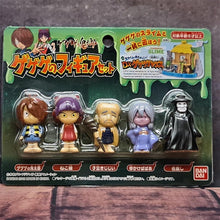 Load image into Gallery viewer, Gegege No Kitaro Figure Set 1 - MJ@TreasureHearts Toys &amp; Collectibles
