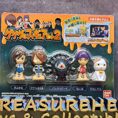 Gegege No Kitaro Figure Set 2 - MJ@TreasureHearts Toys & Collectibles