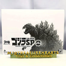 Load image into Gallery viewer, Godzilla SP Trading Figure 6Pack Box Front

