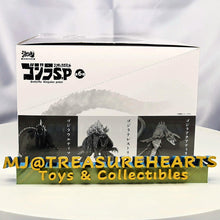 Load image into Gallery viewer, Godzilla SP Trading Figure 6Pack Box Side2
