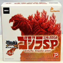 Load image into Gallery viewer, Godzilla SP Trading Figure 6Pack Box Front1
