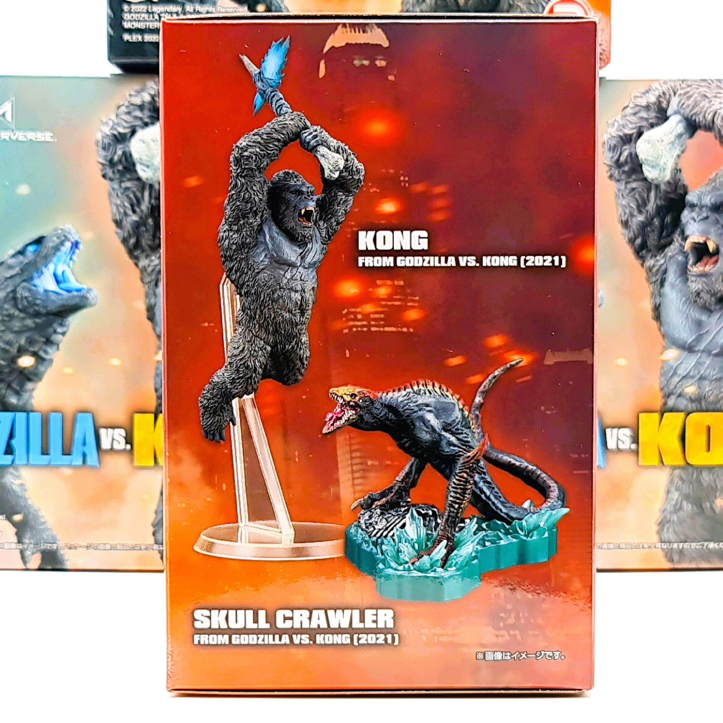 Gekizou Series GODZILLA VS.KONG(2021) 4Pack BOX – MJ