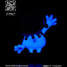 Load image into Gallery viewer, Gigantic Series &quot;Shin Megami Tensei&quot; - Jack Frost - MJ@TreasureHearts Toys &amp; Collectibles
