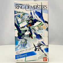 Load image into Gallery viewer, Gundam00 the Movie Ring of Meisters - MJ@TreasureHearts Toys &amp; Collectibles
