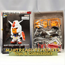 Load image into Gallery viewer, Gunpla Baby Milo RX-78-2 Gundam - MJ@TreasureHearts Toys &amp; Collectibles
