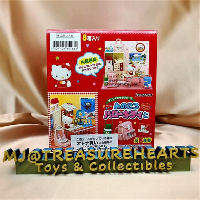 Hello Kitty - Ano Koro Hello Kitty to 8Pack BOX - MJ@TreasureHearts Toys & Collectibles