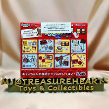 Load image into Gallery viewer, Hello Kitty - Kagayake! Bukatsudou 8Pack BOX - MJ@TreasureHearts Toys &amp; Collectibles
