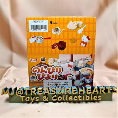 Hello Kitty - Nobiri Biyori 8Pack BOX - MJ@TreasureHearts Toys & Collectibles
