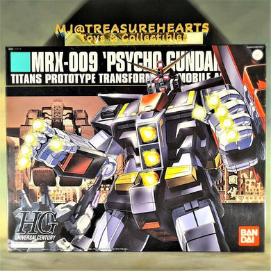 HGUC 1/144 MRX-009 Psycho Gundam - MJ@TreasureHearts Toys & Collectibles
