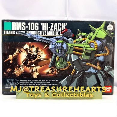 HGUC 1/144 RMS-106 Hi-Zack Plastic Model - MJ@TreasureHearts Toys & Collectibles
