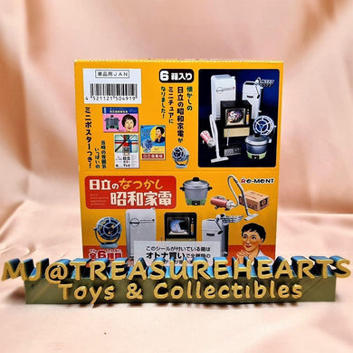 Hitachi no Natsukashi Showa Kaden 6Pack BOX - MJ@TreasureHearts Toys & Collectibles