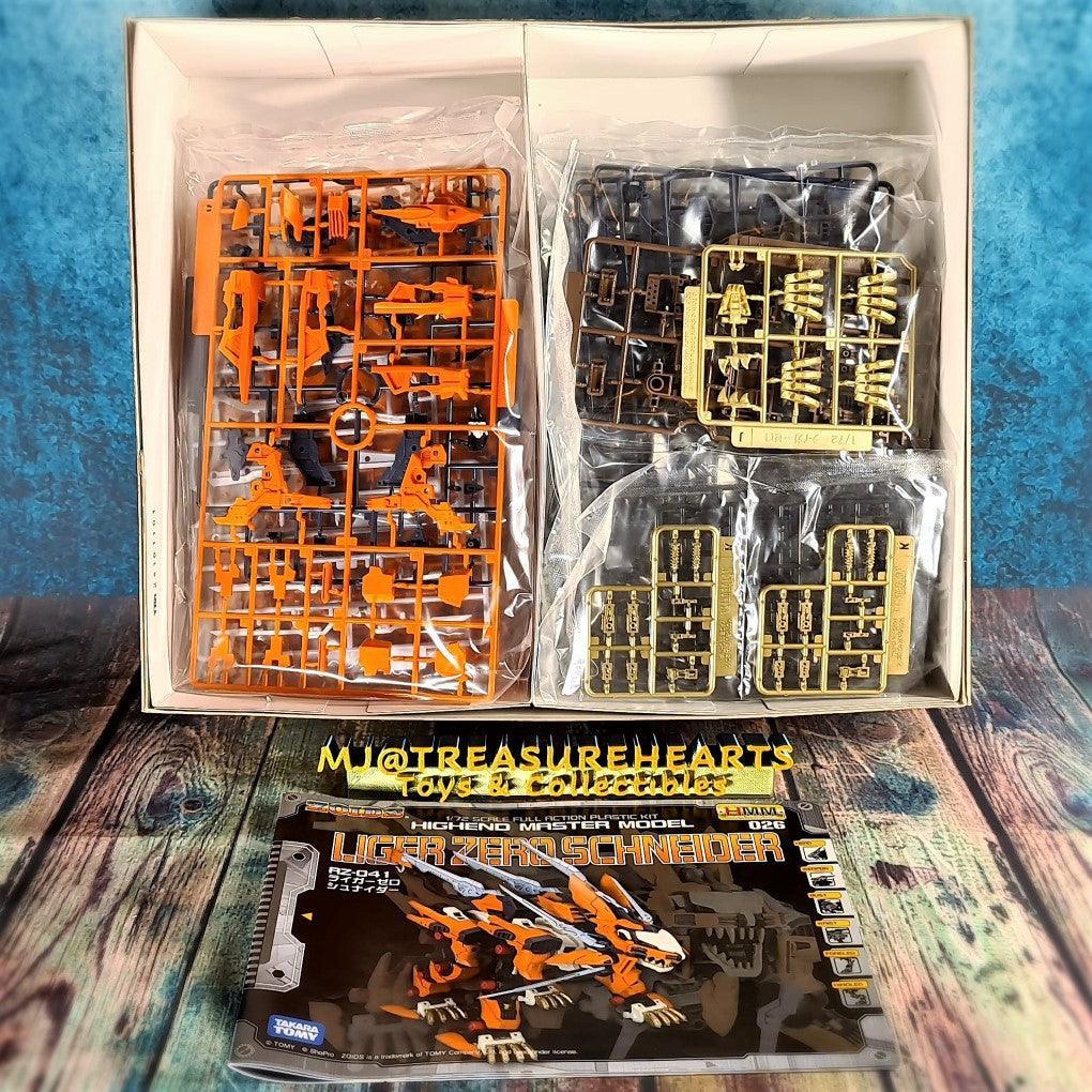 HMM Zoids 1/72 RZ-041 Liger Zero Schneider – MJ@TreasureHearts