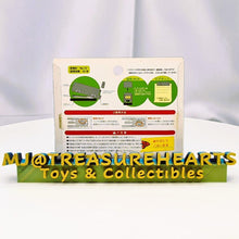 Load image into Gallery viewer, Hokkaido Chuo Bus (No 10) - MJ@TreasureHearts Toys &amp; Collectibles
