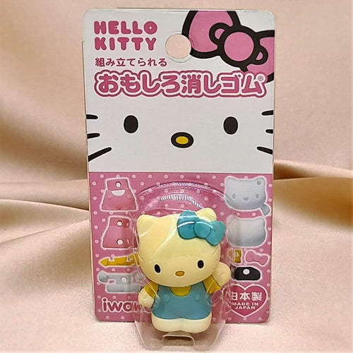 Iwako Hello Kitty - Blue - MJ@TreasureHearts Toys & Collectibles