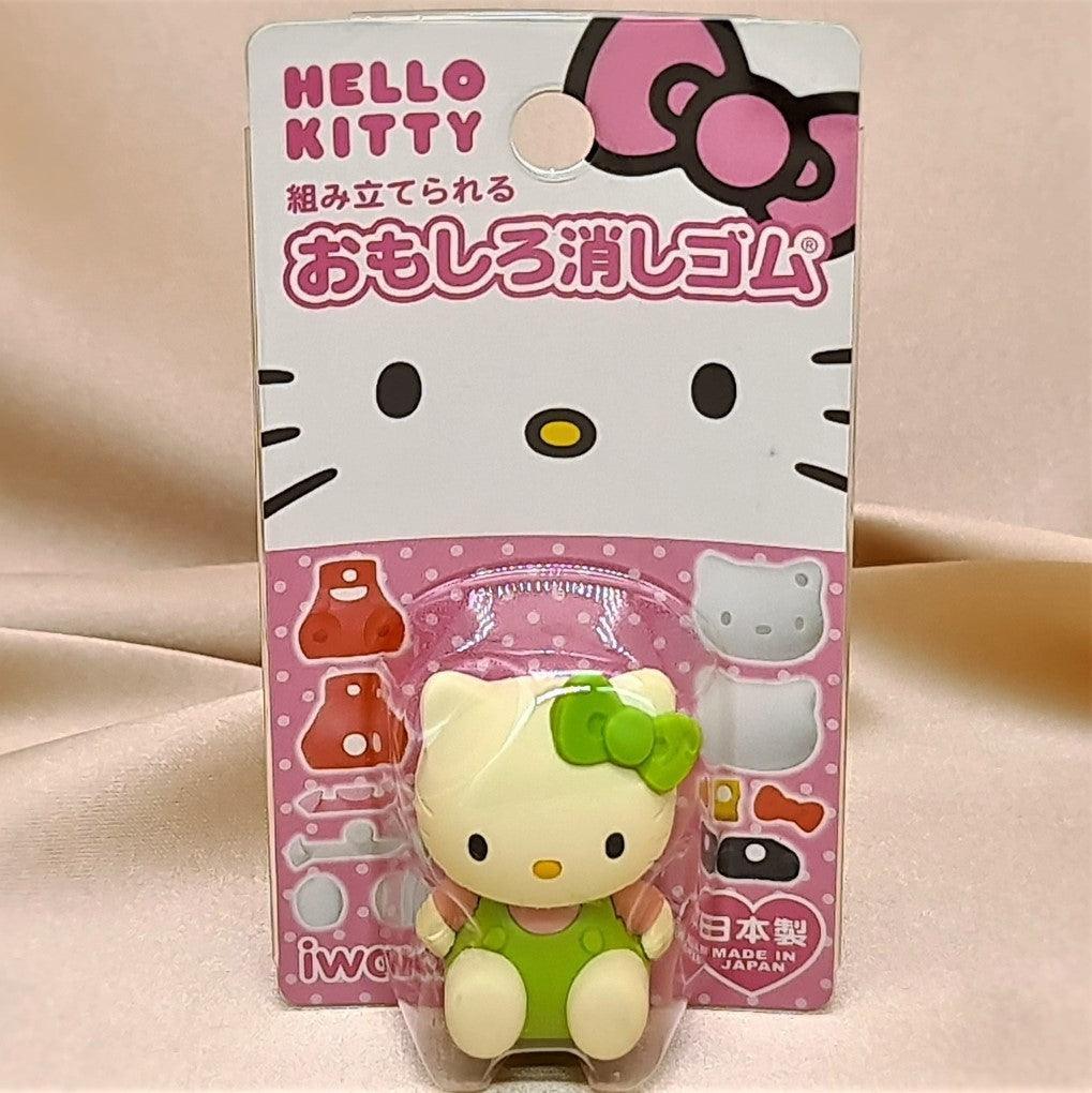 Iwako Hello Kitty - Green - MJ@TreasureHearts Toys & Collectibles