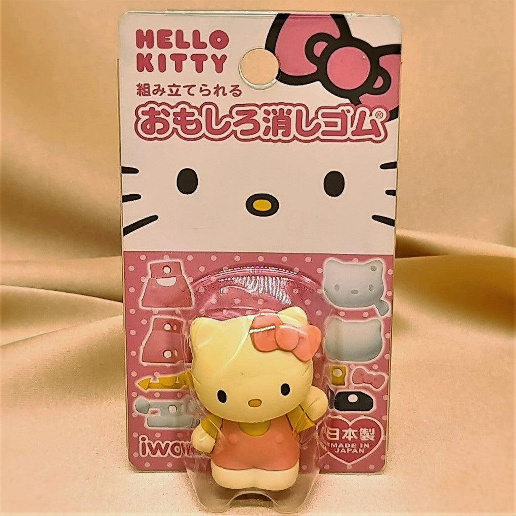 Iwako Hello Kitty - Pink - MJ@TreasureHearts Toys & Collectibles