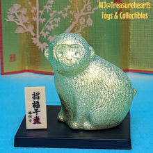 Load image into Gallery viewer, Japanese Year of the Monkey - MJ@TreasureHearts Toys &amp; Collectibles
